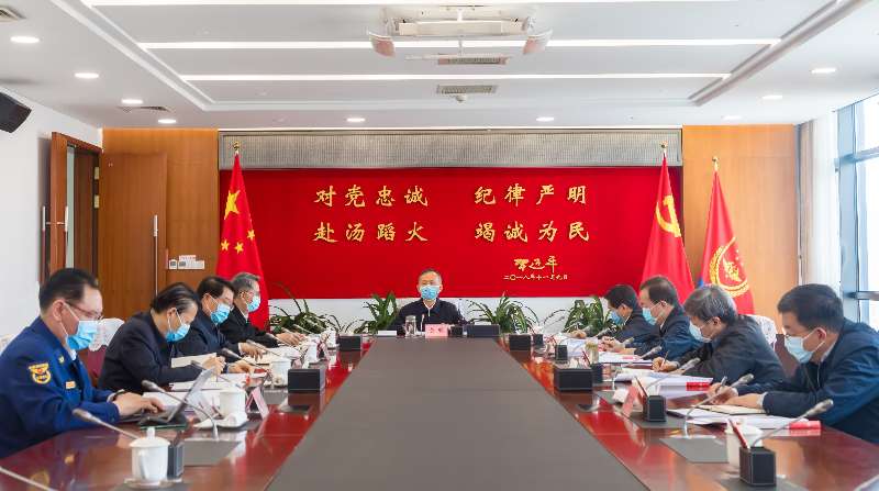 正在播放扣逼黄明在应急管理部党委会上强调 着力加强党委班子自...